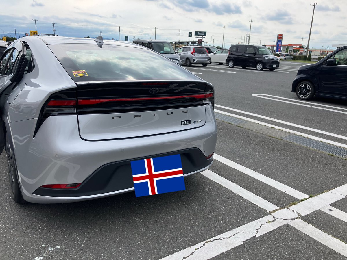 icelandsan's tweet photo. 神戸行ってくる！！
#神戸 https://t.co/cbJ1HnT14h