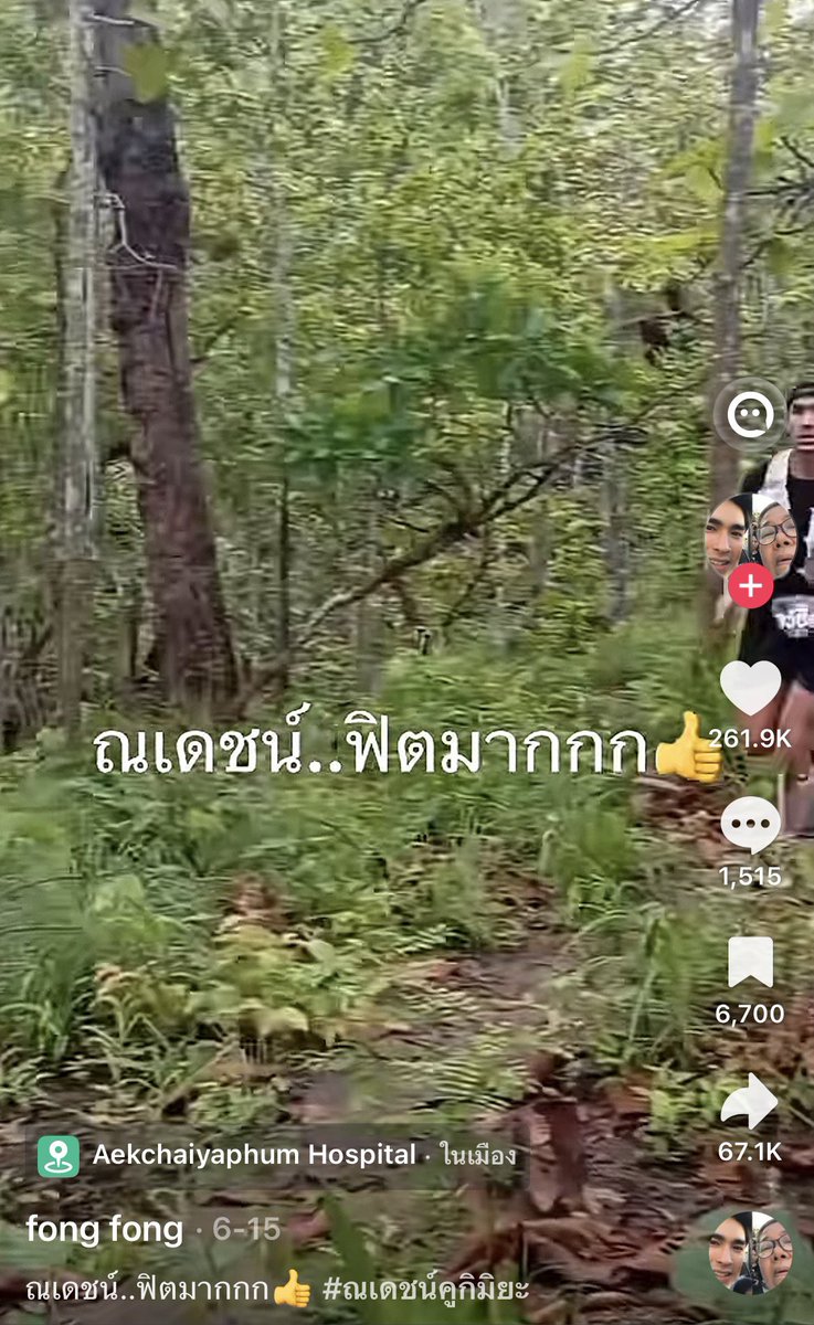 studiocxpu4289's tweet photo. ณเดชน์นี่อยู่ทุกที่จริงๆๆ 🤣 ล่าสุดเห็นคนลงคลิปในตต อยู่ในป่ายาง ละเจอณเดชน์ ชอบที่ทุกคนให้สเปชแกสุดๆ น่ารักมากอะ ดาราจะได้ใช้ชีวิตจอยๆบ้าง คำถามคือประเทศไทยมีณเดชน์กี่คน 5555555555555555 

#ณเดชน์ https://t.co/viHYH86Q0D