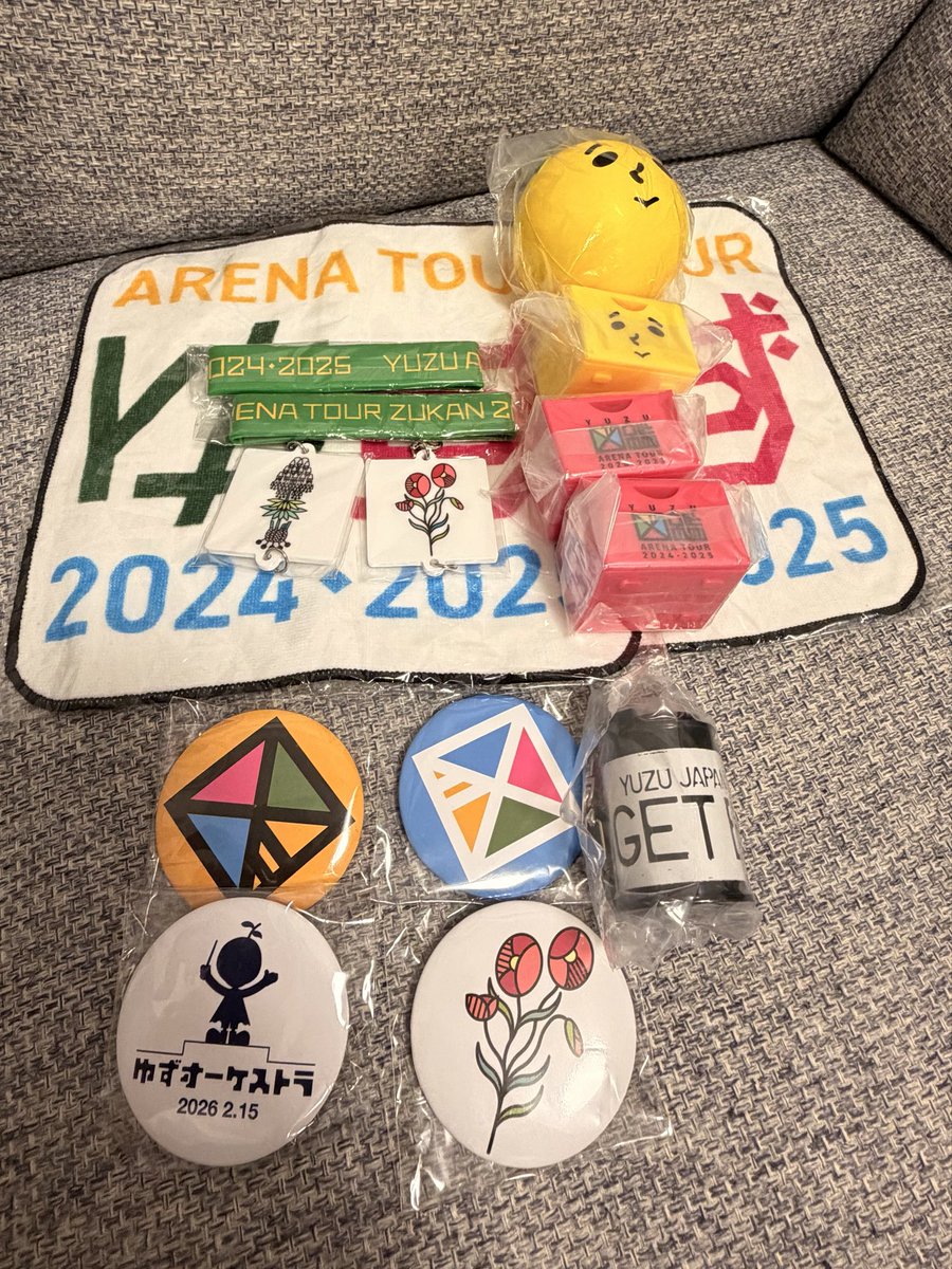 Haarupis's tweet photo. 【ゆずガチャ】
交換 ＞ 買取
譲→1枚目、2枚目
求→3枚目青丸（買取もします）
本日、明日会場にいます！
交換経験多数あります！
ご検討お願いいたします！
#ゆず  #ゆずガチャ https://t.co/MjfLAVQmZC