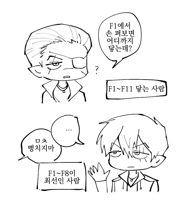 냨뀨 tweet media