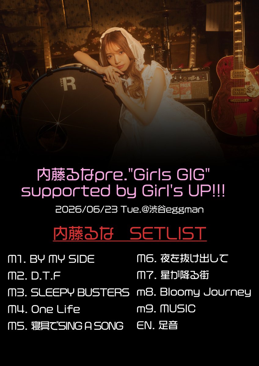 luna_staff1223's tweet photo. ／
2026/06/23
🎸内藤るなpre."Girls GIG"supported by Girl's UP!!!🎸
＼

ありがとうございました！

#GirlsGIG #内藤るな @luna67_official https://t.co/tZ2XwbXxoe