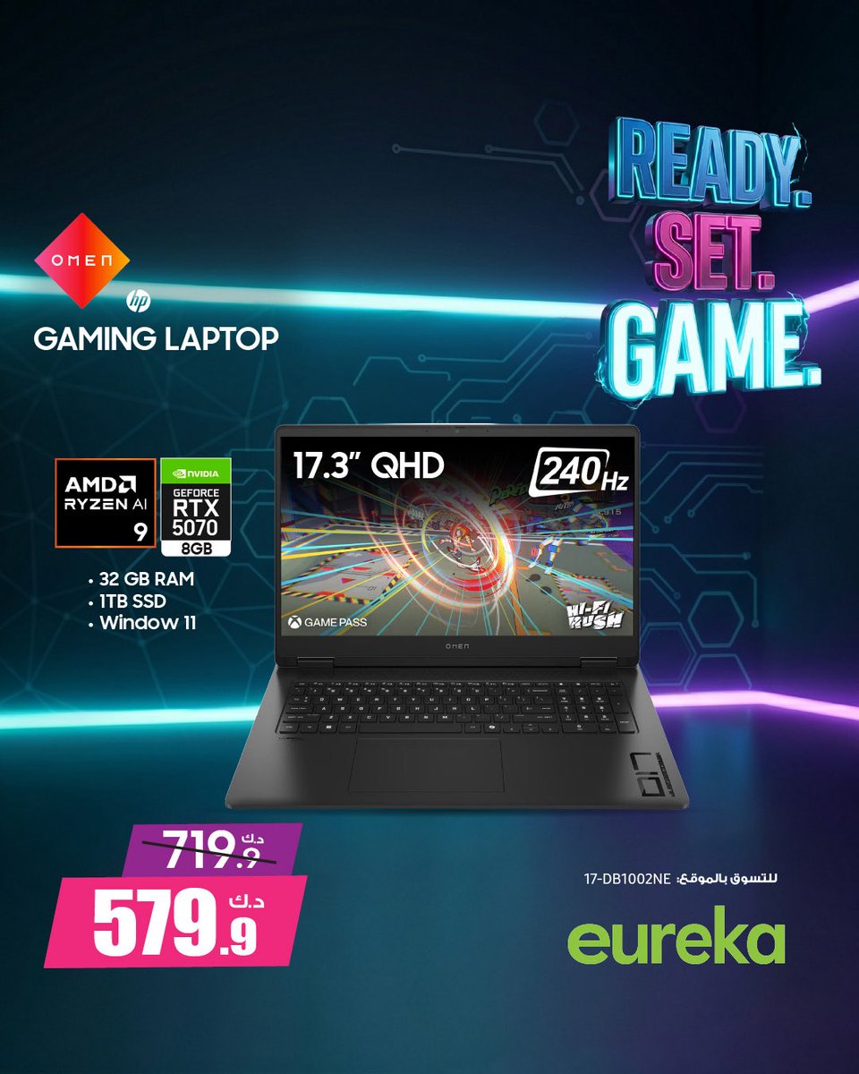 Eureka Electronics tweet media