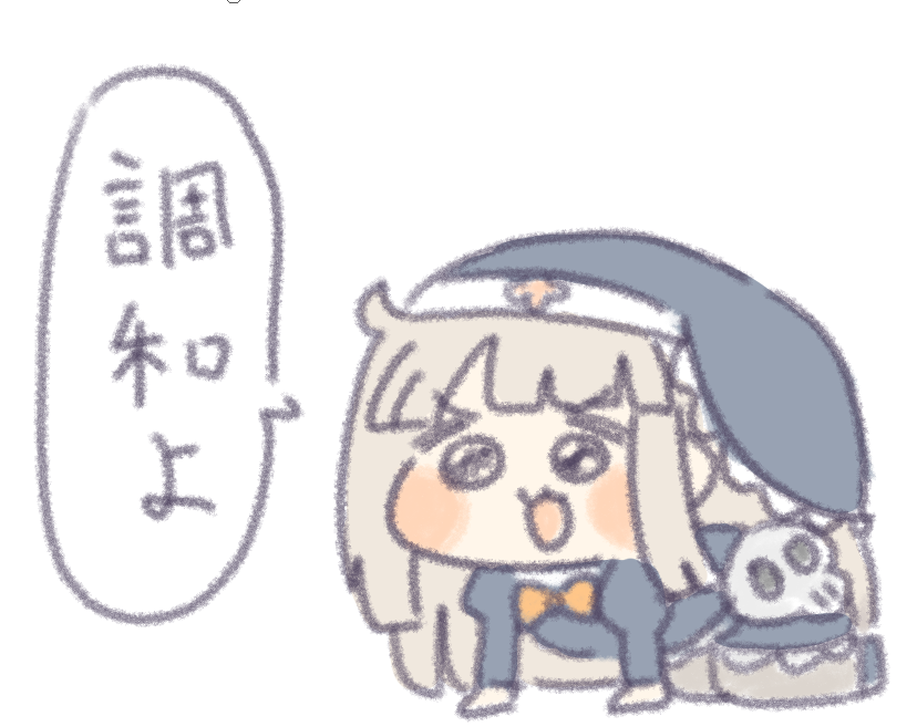 kabokabotaro's tweet photo. ｽﾋﾟｷ描いたよ😉
 #トリッカル https://t.co/tgtsJusTVM