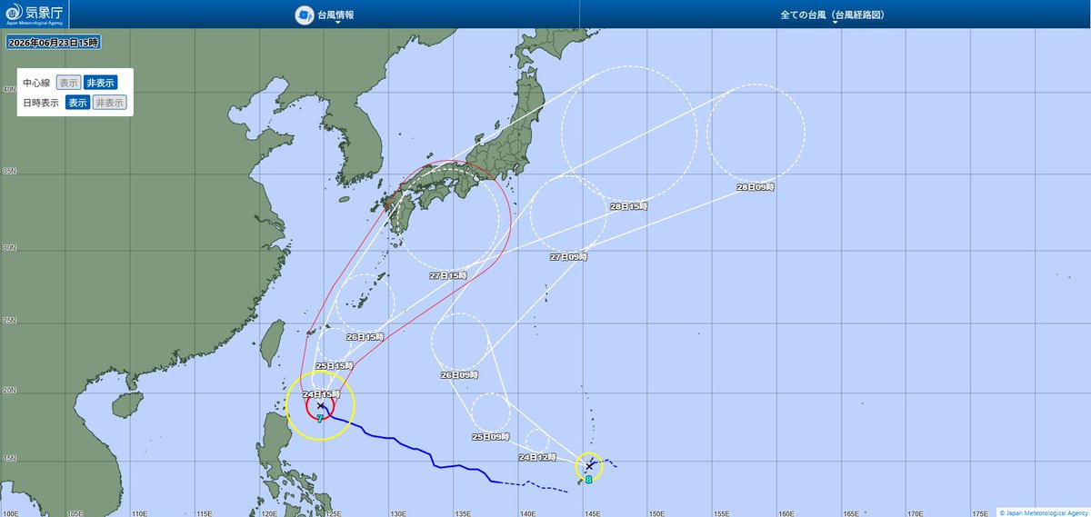 gdgd_rio's tweet photo. 台風くる～ https://t.co/rJq5Sv0myV