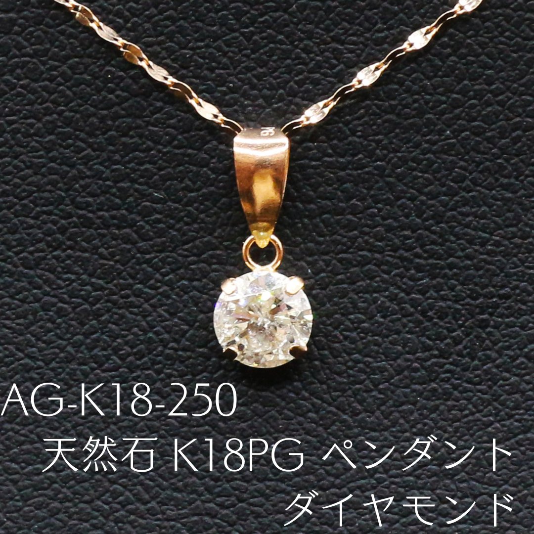 arnavgemsjp's tweet photo. データの同期が終わり
アップロード商品を紹介♪ https://t.co/rtW7IBpkNr