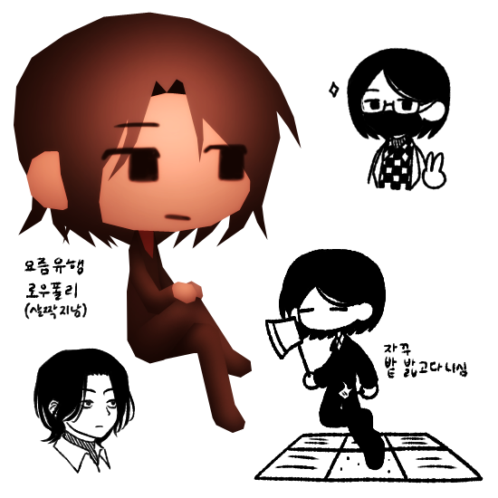 do_o_bug's tweet photo. https://t.co/L6pFSuhDV6