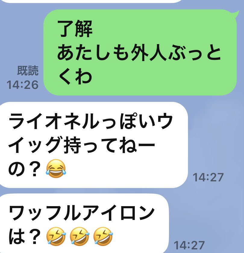 zcp8p's tweet photo. 25日応援上映とりました！
この日ばかりは恥じらいを忘れ🇺🇸ンな友達と参戦しますから🔥どうかみんなも盛り上がってね！各地へ祈ってるー！
 #映画マイケル #マイケル・ジャクソン #マイケル応援上映 https://t.co/A6Dxg7sIbf