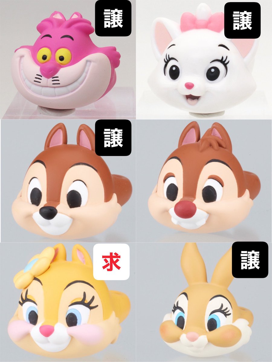 イ tweet media