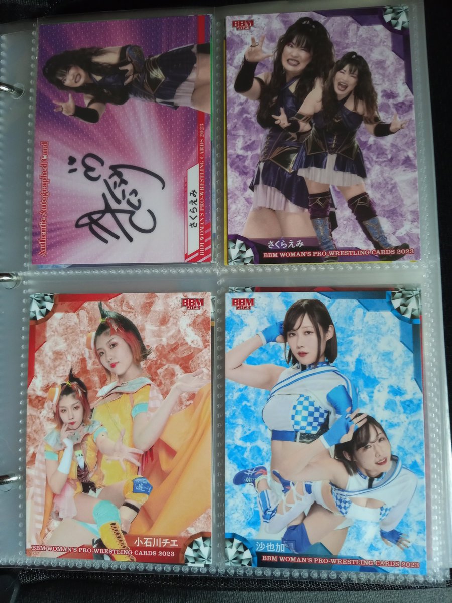 martyrshow's tweet photo. Need that Mei to complete the 2023 Gatoh Move / Choco Pro set https://t.co/t49hr2Wb7o