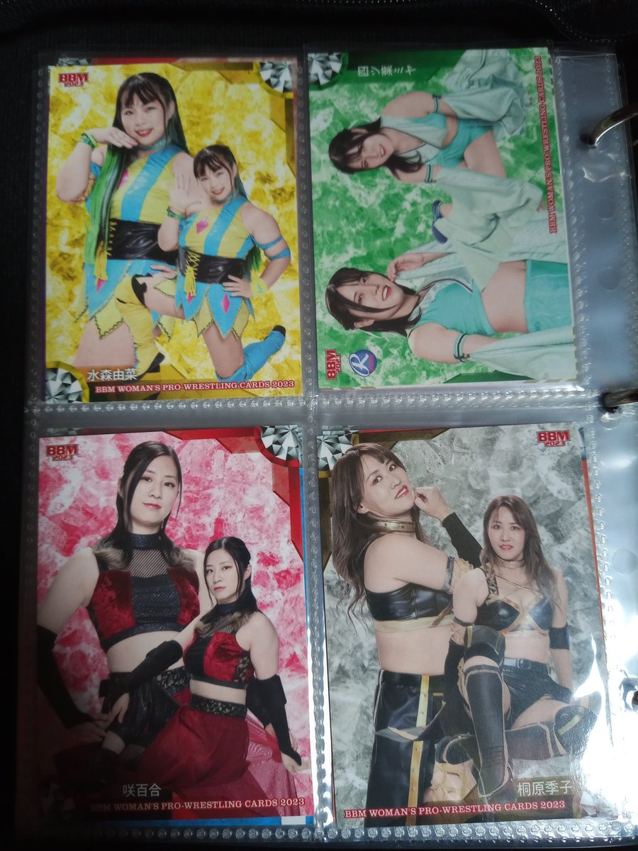 martyrshow's tweet photo. Need that Mei to complete the 2023 Gatoh Move / Choco Pro set https://t.co/t49hr2Wb7o