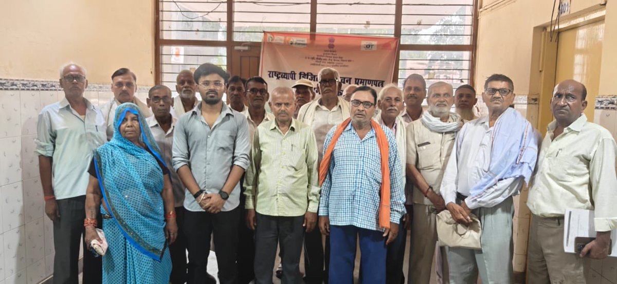 PrCCALucknow's tweet photo. कार्यालय प्रधान नियंत्रक संचार लेखा, उ. प्र. पूर्व, लखनऊ द्वारा दिनांक 19.06.2026 को रायबरेली जनपद में 'पेंशनर पहचान पत्र वितरण', 'जीवन प्रमाण पत्र' एवं 'अपने पेंशनभोगी को जानना' हेतु शिविर का आयोजन किया गया । “शिविर” में रायबरेली एवं आस पास के जिलों के पेंशन एसोसिएशन के अधिकारी एवं अन्य वरिष्ठ नागरिकों / पेंशनभोगियों ने बढ़चढ़ कर भाग लिया । “शिविर” में उपस्थित सभी वरिष्ठ नागरिकों का स्वागत एवं अभिनंदन किया गया एवं लम्बे मुद्दों के अतिशीघ्र निस्तारण के निर्देश दिए गए । सभी ने प्रधान नियंत्रक संचार लेखा कार्यालय के इन बैठकों की सराहना की ।

अंत में “शिविर” के सफल आयोजन के लिए प्रधान नियंत्रक संचार लेखा, उ0 प्र0 (पूर्व), लखनऊ की ओर से श्री अम्बरीश कुमार, सहायक लेखाधिकारी ने पेन्शनर एसोसिएशन के सभी अधिकारी, सम्मानित पेंशनर्स एवं रायबरेली   के अधिकारी एवं कर्मचारियों को धन्यवाद ज्ञापित कर आभार व्यक्त किया गया ।@DoT_India @ControllerDot