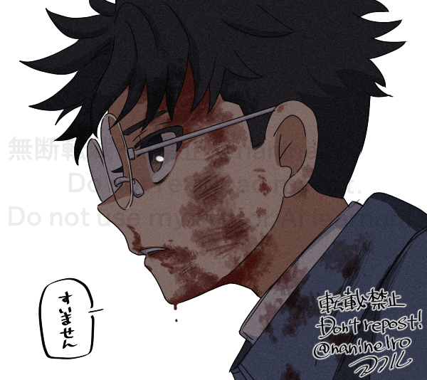 落書きdnddn

最新話感想③
ここ描くしかないですよね!!!! 