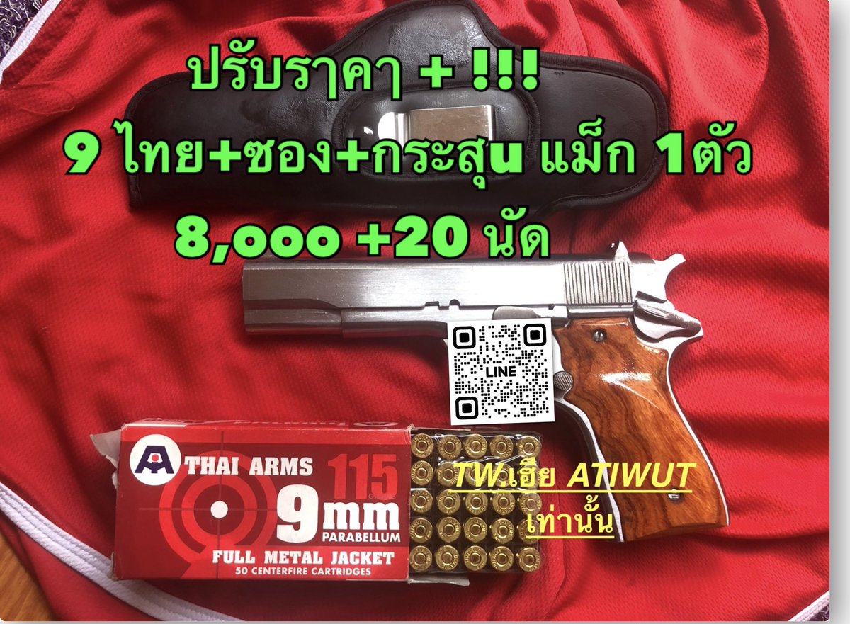 maprawro's tweet photo. สินค้ๅโอน-ส่ง ไม่นัดเจอ ไม่ปลทยทาง ทุกกรณี ชมเครดิตใต้โพสปักหมุด
💥
💥 สนใจทักแชท 

📍รายละเอียด/ รูป / คลิป เพิ่มเติม ทักแชททวิต💌
หรือ 👉 https://t.co/LHAR2D0023 https://t.co/hdll2qmRpj