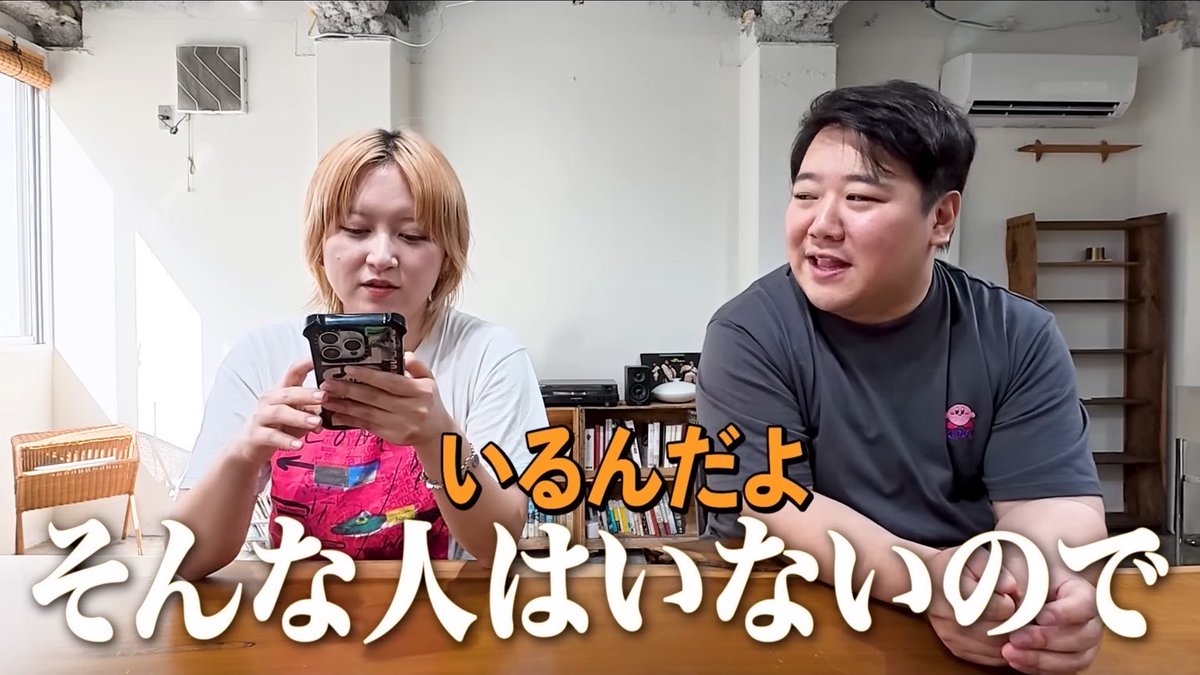 Ginger_Pork_245's tweet photo. ニシダさん
どんだけ🚗さんをネタにするんだよ🤣 https://t.co/tAREJBL46n