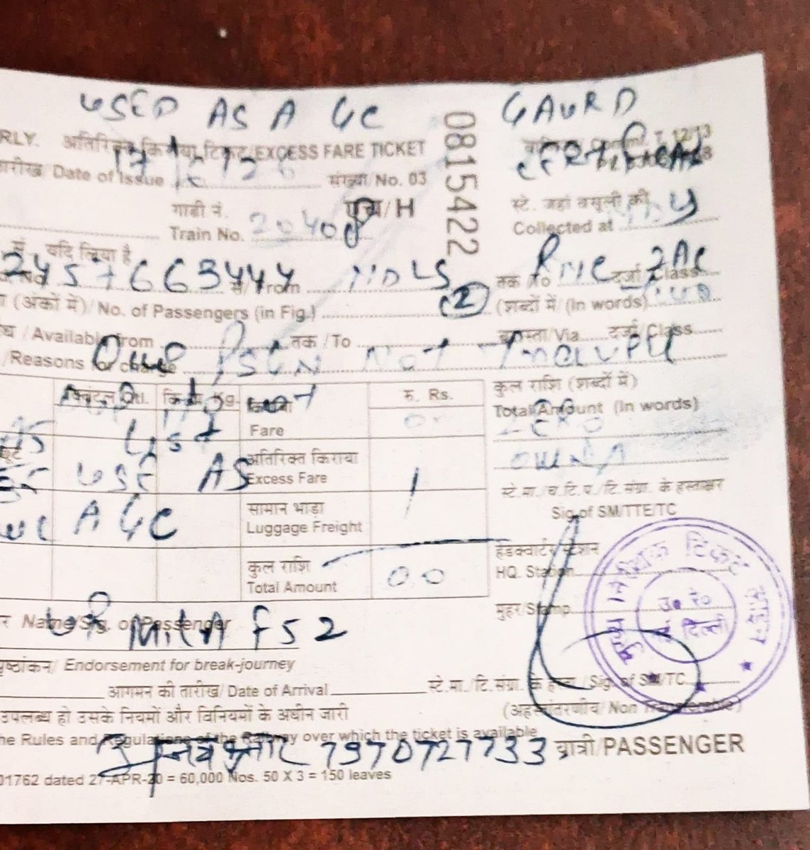 RonitJonaldas's tweet photo. @IRCTCofficial @AshwiniVaishnaw 
Dear sir, Kindly look into it.
2AC partial confirmation issue: 1 RAC, 1 WL cancelled. TTE unaware of EFT. Passengers suffer &amp; struggle for rightful refund. #IRCTC #IndianRailways https://t.co/IB7sqvHRvb