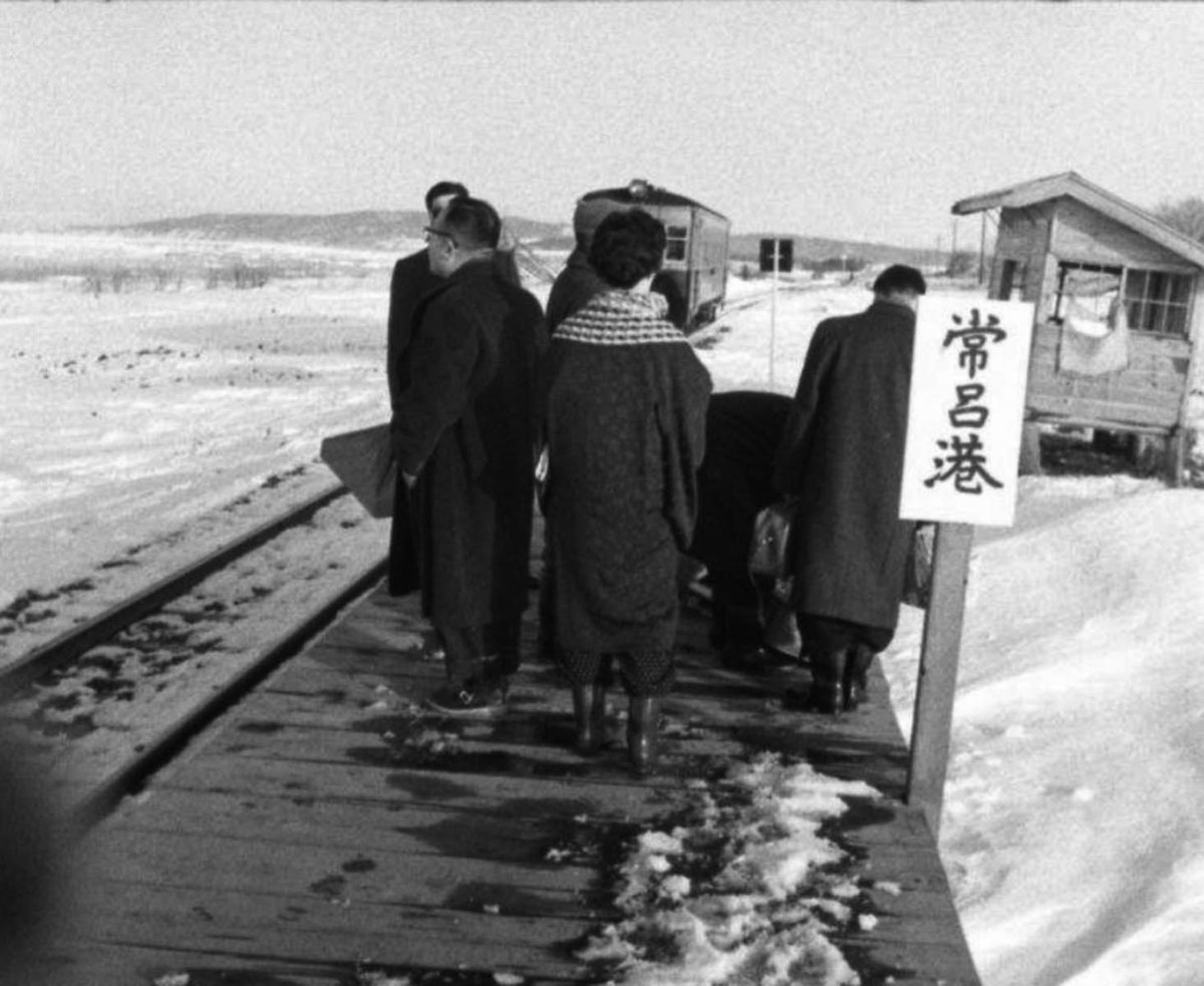 _1chigoX's tweet photo. R.I.P 中能取・常呂港・土佐
同じ日に世に出て（1956年1月7日）同じ日（1972年2月8日）に消えていった仮乗降場
中能取の画像は見つけられなかったけど同じ待合室だった可能性あり https://t.co/kJRCgEZcJ7