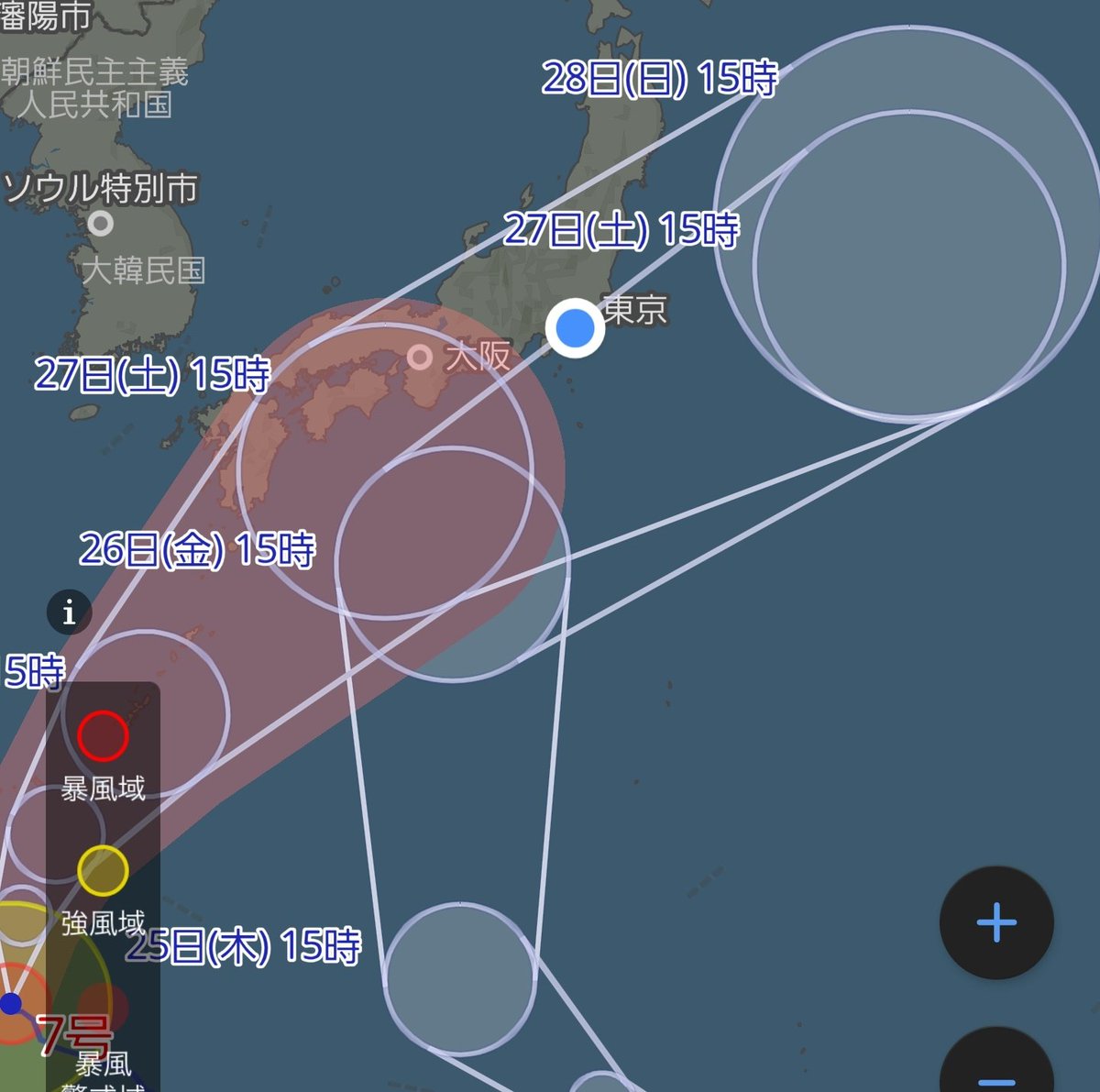 Graham__san's tweet photo. 待て……この台風…まさか合体しないよな……！？

そんなこち亀であった回が現実になることなんてないよな！！？？

大原両津台風になることなんてないよな！！？？ https://t.co/Jhu1MEuXSw