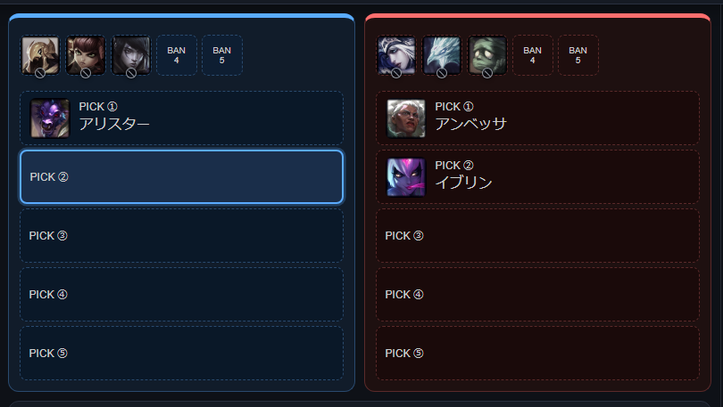 KDraftPlanner tweet media