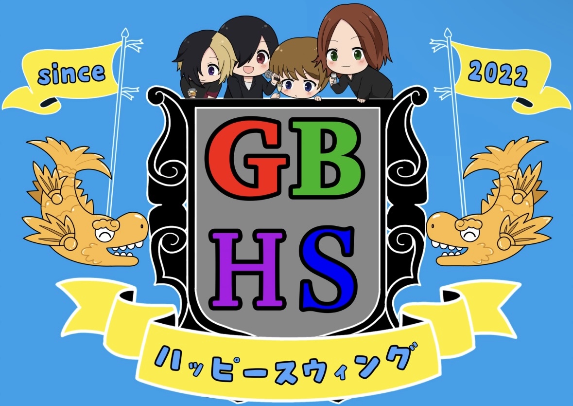 GLAYBAR_HS's tweet photo. 🎤 昨日のハピスイGLAYカラオケ🎶
📋 6月22日に歌われたGLAY曲はこちら✨
昨日は、GLAY曲ゼロでした(● ˃̶͈̀ロ˂̶͈́)੭ꠥ⁾⁾
あなたが一番好きなGLAYの曲は何ですか?🎵
ぜひ次回リクエストしに来てくださいね✨
📍 名古屋・栄 GB ハッピースウィング
🔗 https://t.co/wN25Egwwtb
#GLAY #GLAYER #名古屋BAR #カラオケバー #ハピスイ