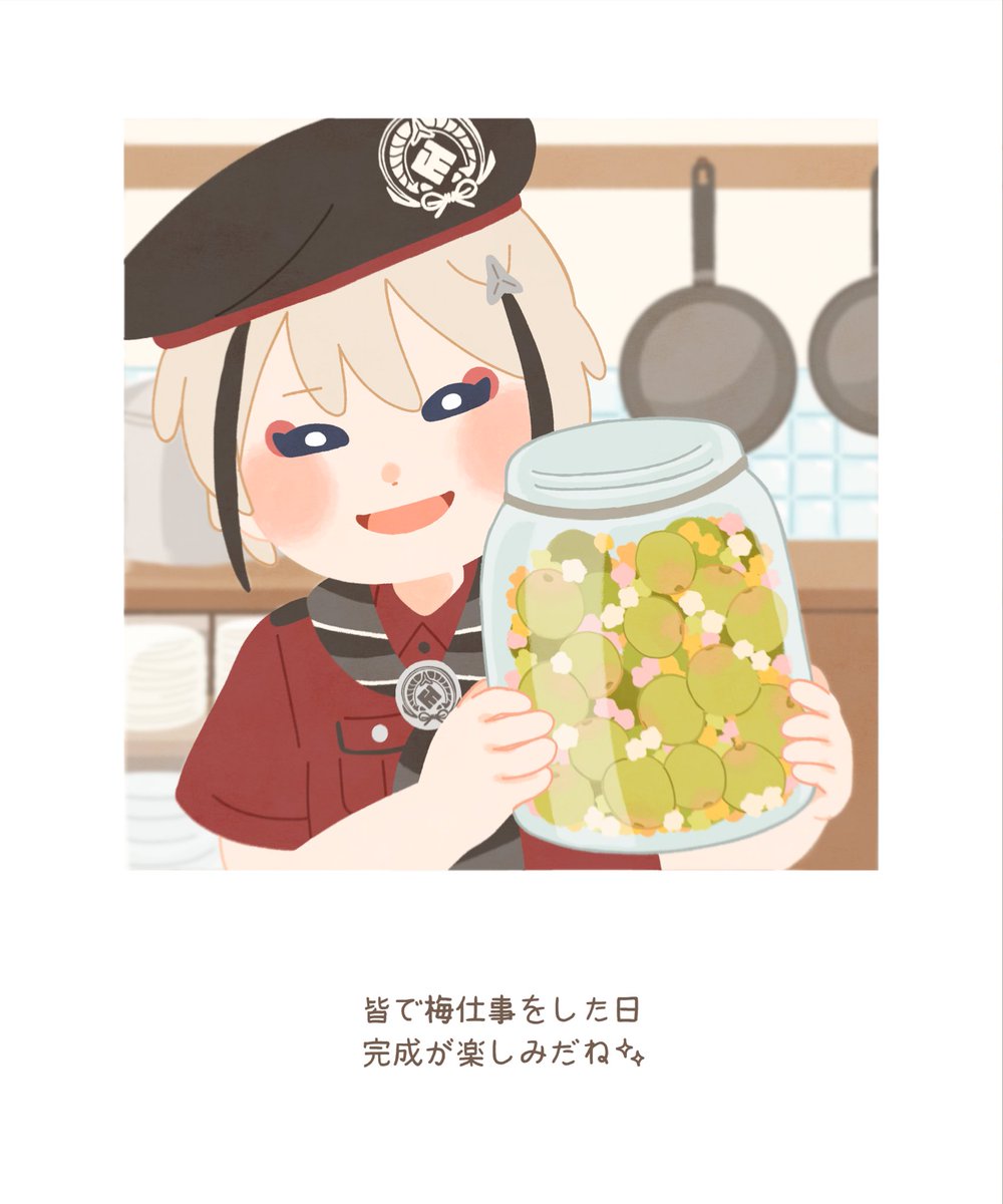 oimoyasan__'s tweet photo. 2026.6.23 https://t.co/zhxZs8wC82