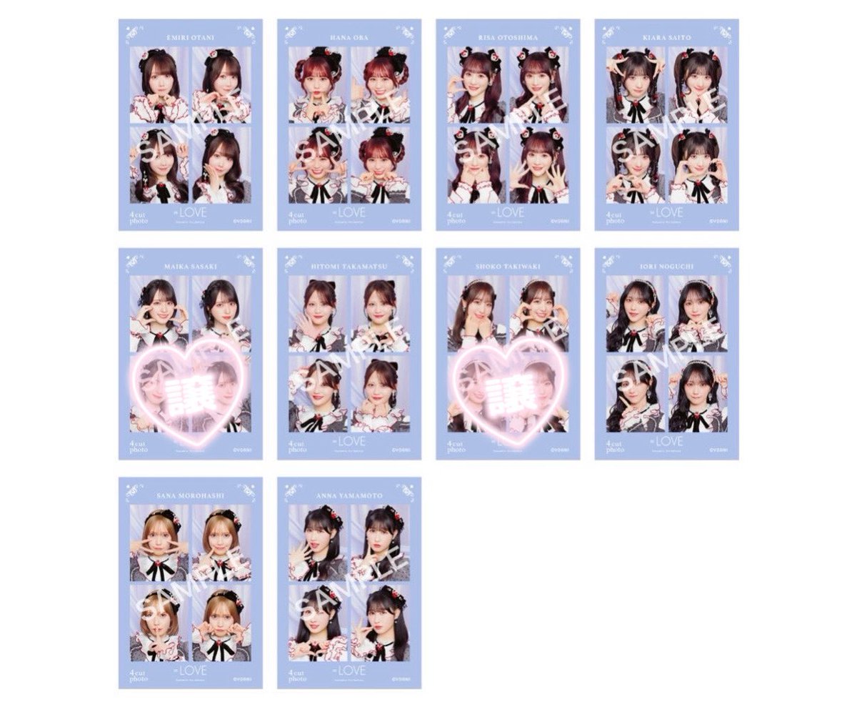 htmilk19's tweet photo. イコラブ 4カット トレ 交換 

【譲】 画像のもの

【求】 野口

6/28＞郵送

友人の代わりにツイートしております。お心あたりのある方、リプまたはDMお待ちしております。

#イコラブトレ  #イコラブ求  #イコラブ譲 https://t.co/Nm6o5GxRV4