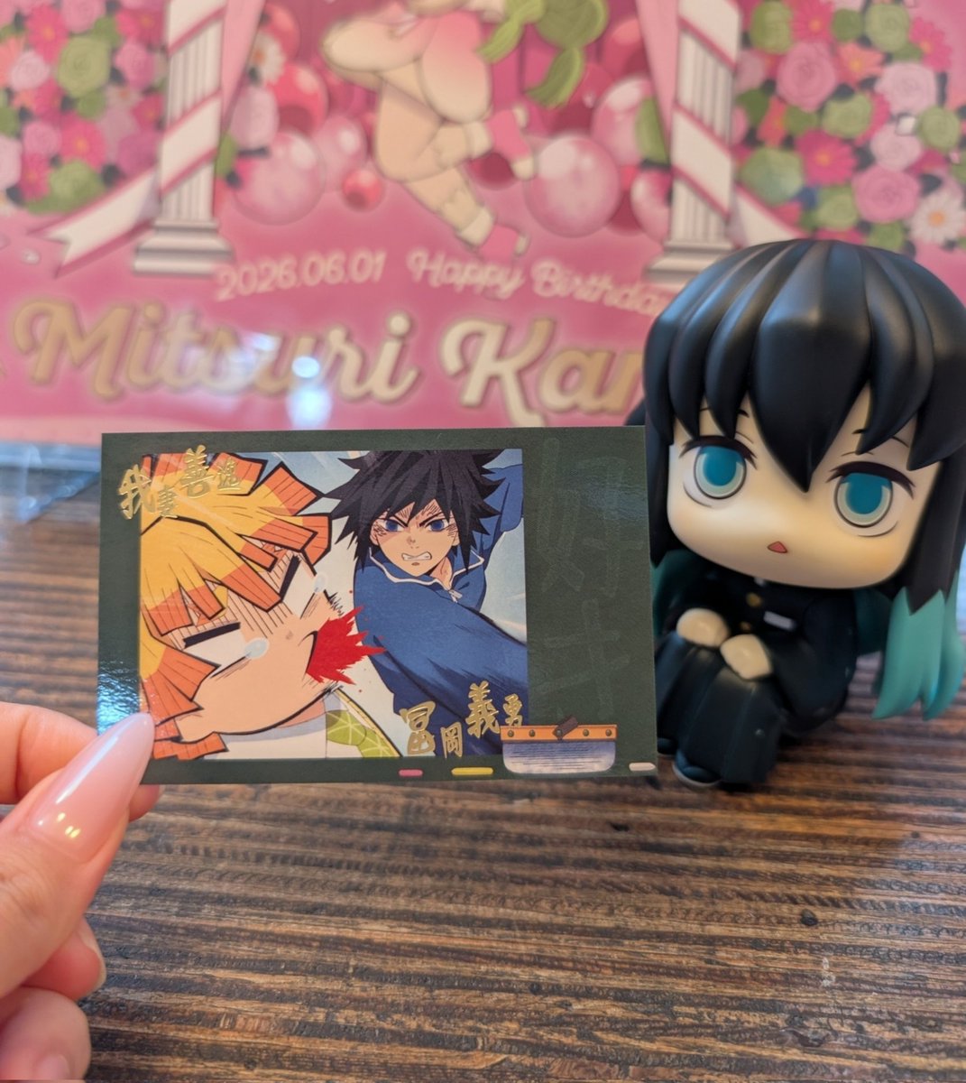 _1223_yu_'s tweet photo. 昨日今日でモクテルとカフェ行ってきた‼️
無一郎くんのガレットは残念ながら食べれなかったけど楽しかった🤩
カフェでなんとなくキメ学のカード1枚買ったら善逸＆義勇さんのカード出てくれた！！
2日間めっちゃ推し活できてめっちゃたのしかった🥹♡ https://t.co/SeMDyNVbCB