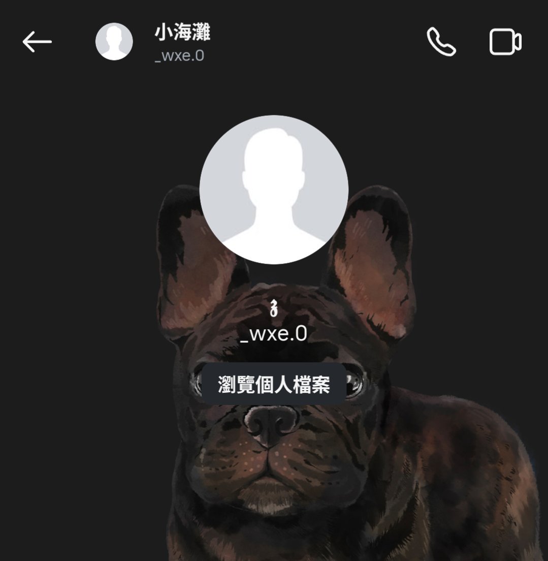 huoshen13's tweet photo. 換帳號了，李雨真 https://t.co/zY8QbanB37
