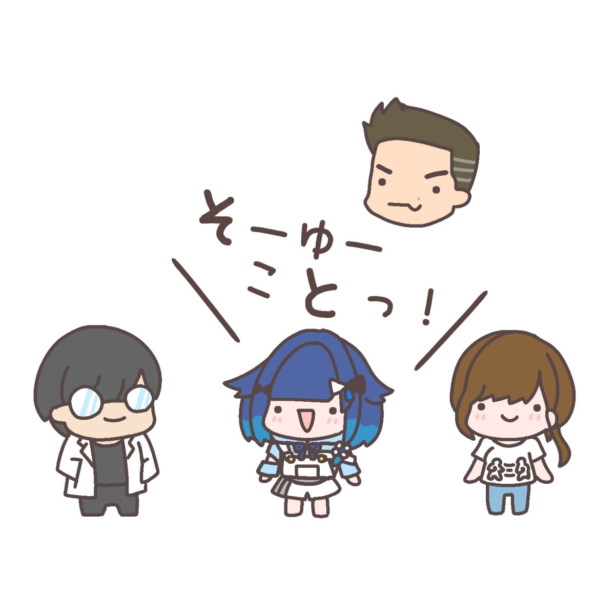 watakusidesite's tweet photo. つむ王ちゃんV最スト6お疲れ様でした!
対戦相手もふ〜ど研究所も語録もパワーアップして
次に進むための第二幕という感じでしたね!
#つむぎふと #V最協第二幕 #BPCWIN https://t.co/gN354vOxma