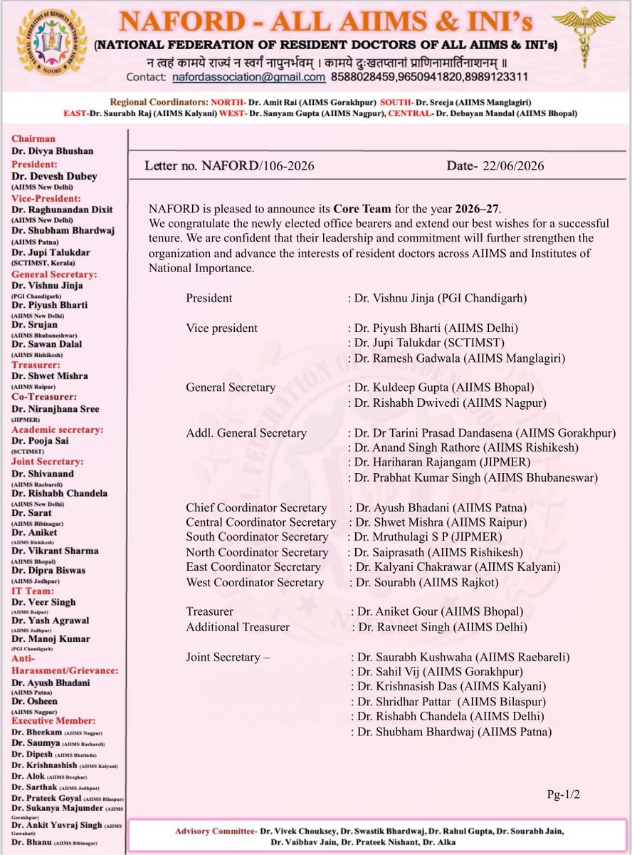 NAFORDAIIMS's tweet photo. 📢 NAFORD Core Team 2026–27 Announced
We are pleased to introduce the new  Core Team of the National Federation of Resident Doctors of All AIIMS & INIs (NAFORD) for the year 2026–27.
With representation from AIIMS, PGI, JIPMER, SCTIMST and other Institutes of National Importance across the country, this team embodies unity, leadership, and collective commitment toward strengthening resident welfare, academic excellence, and healthcare advocacy.
We look forward to working together to amplify the voice of resident doctors and foster greater collaboration among all AIIMS and INIs.
#NAFORD #INI