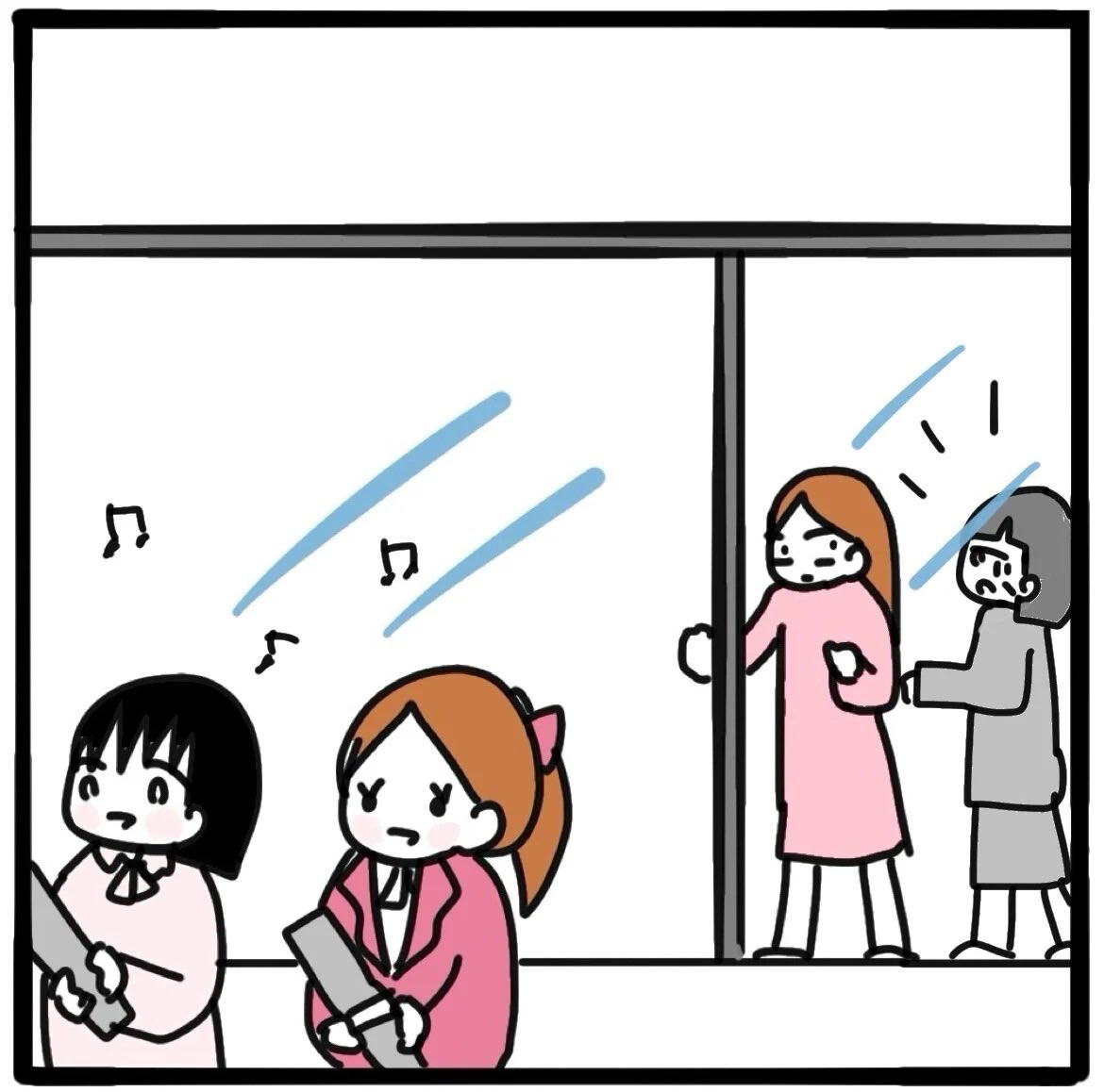 Post by つきママ on X: 4