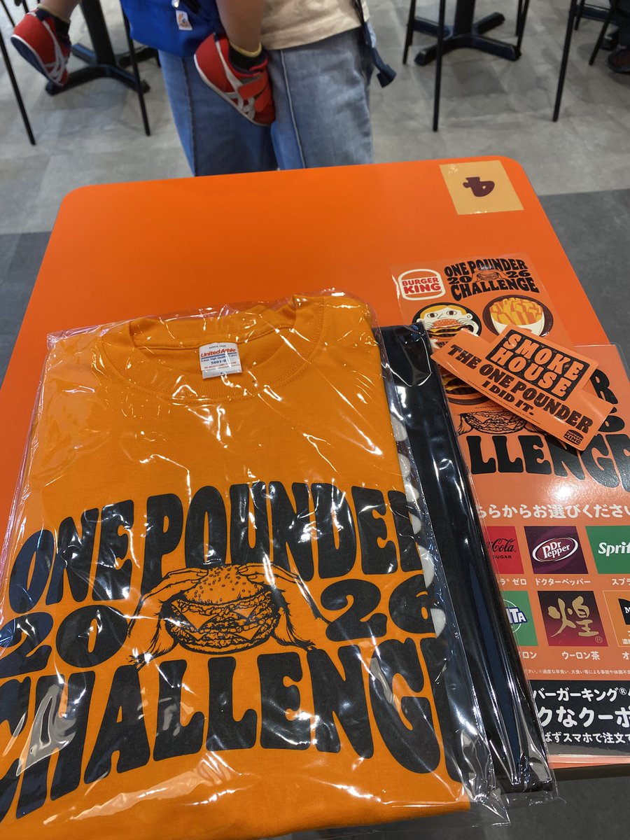 Luna_moon35's tweet photo. 食ってけど来たけど2個が美味しく食える限界
最高記録の11個の人バケモンやろ https://t.co/axT8qaKCnJ