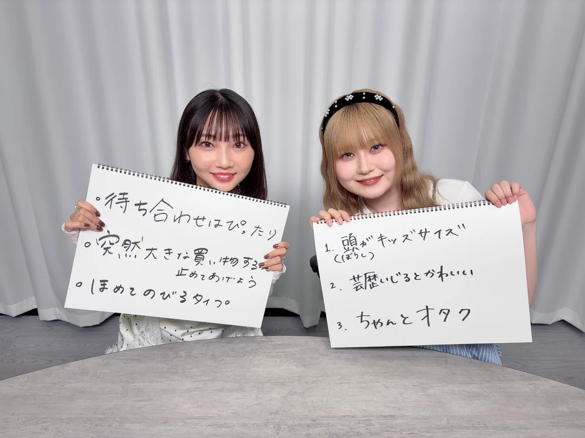 立花日菜スタッフ公式 on X: 
