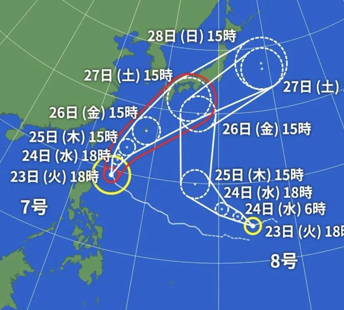 hisplinter's tweet photo. hi splinters
y'all ready know the typhoon situation
these mfs,, too scared of us I knew
they gon dodge Abso-fn-lutely. 
they should be preyin not to hit bc
they have no clue we gon enjoy ts

https://t.co/dqK9DK40B2
what a thrilling event we gon have.
June 28th
WE GON KILL TS❤️‍🔥🌪️ https://t.co/FKqSpC19zF