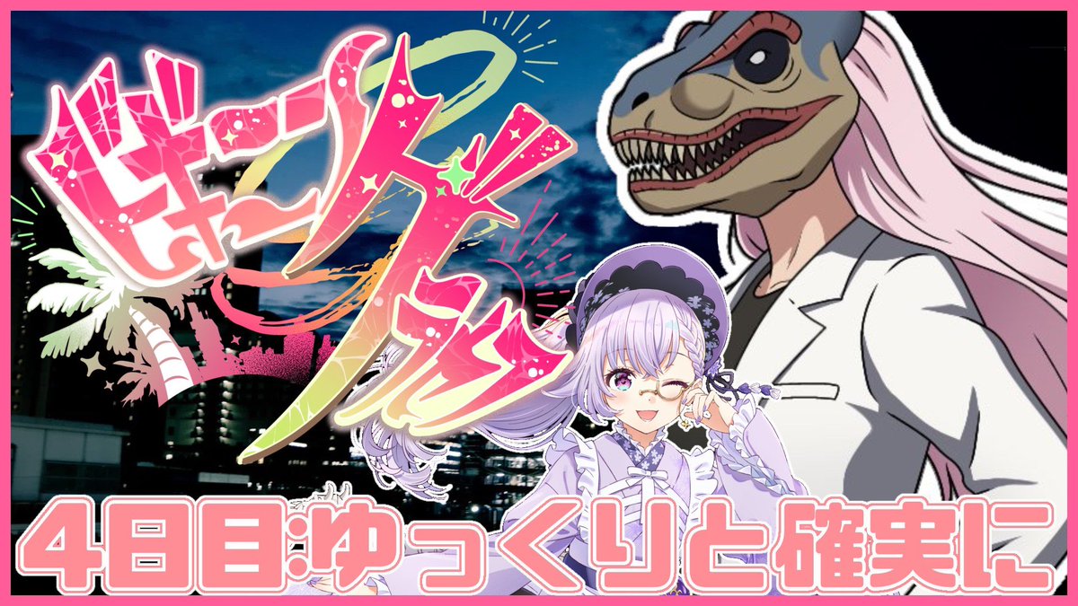 ピノ様⭐︎専用 カルロ ピノ🐜 (@carro_pino) / Posts / X