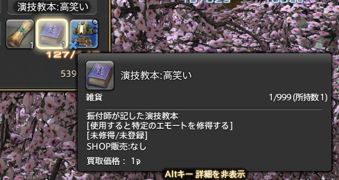 Rudora_Cruz's tweet photo. 高笑い勝った https://t.co/KnrrxDibGw
