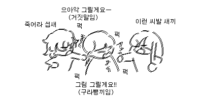 Damcho0409_'s tweet photo. https://t.co/vKZcAC89w6