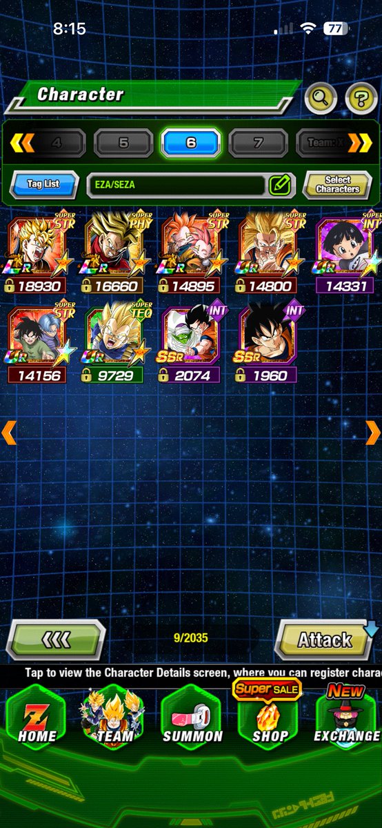 xBlue0217's tweet photo. @IsaOfTheIsle98 this list + hirudegarn is what i’m thinking depending on whether they want to go more hybrid or more movie heroes/bosses https://t.co/QRPsgTCpzc