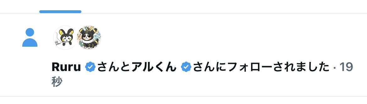 𝑹𝒂𝒏 tweet media