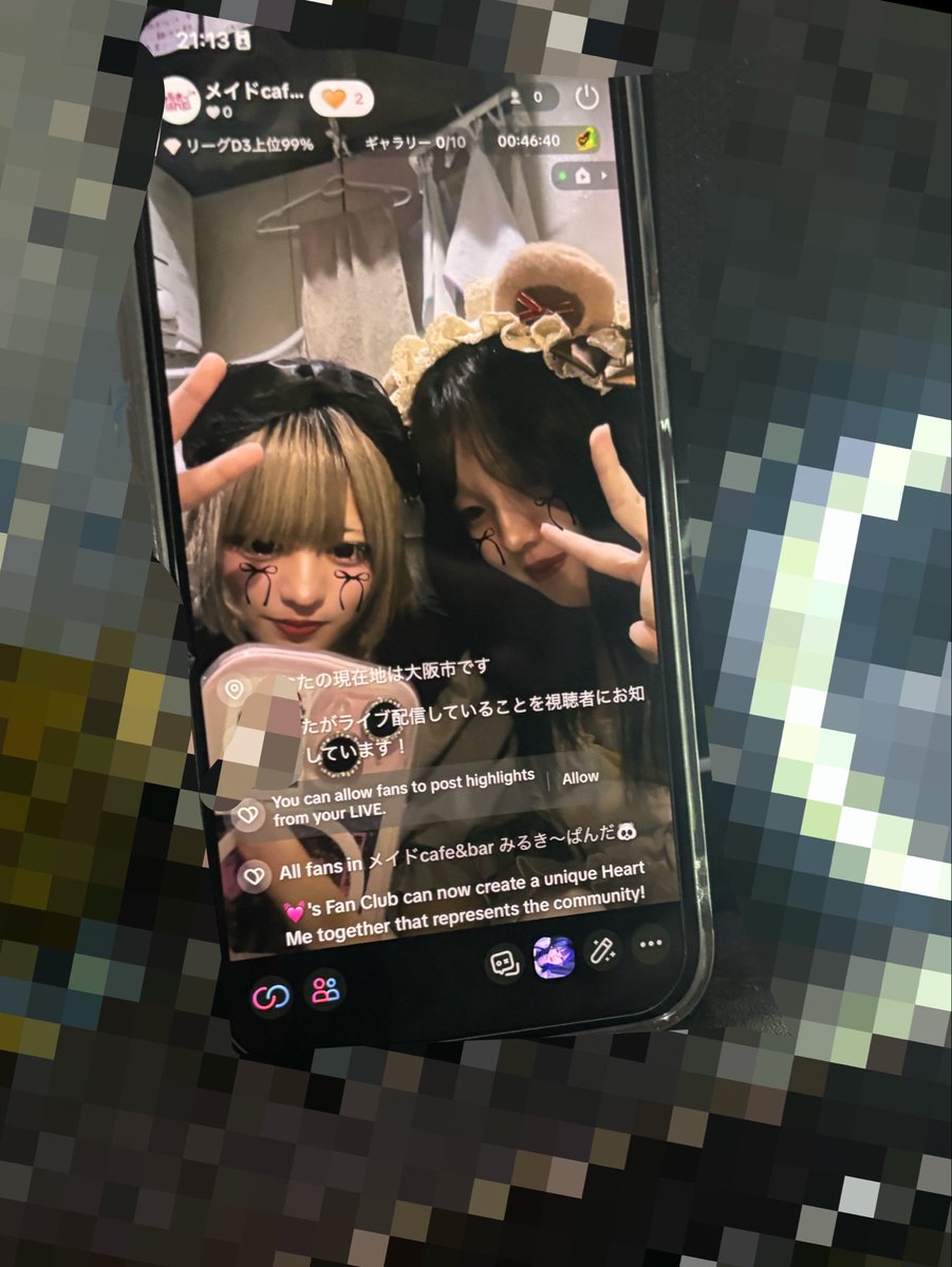 alice_milpan's tweet photo. 見てください♡ https://t.co/ZXJ6pSeN6J