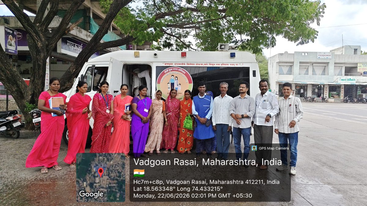 DtopuneR's tweet photo. On 22 June 2026,under the TB Mukt Bharat Abhiyan–100 Days Campaign,Nikshay Shibir was conducted in the high-risk village of Mandavgan,Shirur.A total of 125 chest X-rays were performed,along with Hb,BSL,BMI,Leprosy screening.
#EndTB #TBMuktBharatAbhiyan #TBHaregaDeshJeetega https://t.co/fDdQuQFZlH