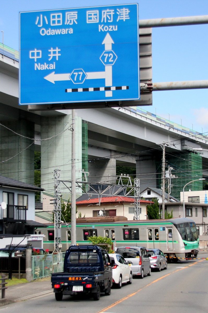 stride1091's tweet photo. 話題の16000系新松田入線試運転。
期間中1日だけですが見に行ってきました。

営業運転は果たして実現するのか？
という感じですが、先日京急の車両が京成線内でツアーをやったように、小田急トラベルが小田原線末端区間で16000系やE233系でツアーをやってくれることを願います(^.^) https://t.co/UmdiNSi9ue