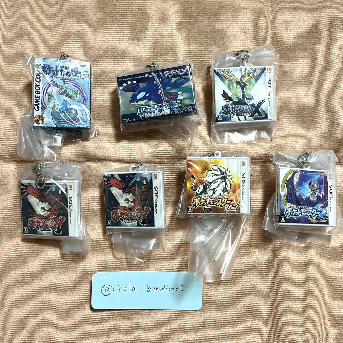 Polar_bandicoot's tweet photo. 【交換】ポケモン パッケージ＆カートリッジ ゲームカード キーホルダーコレクション

譲：銀 サファイア X Y2️⃣ サン ムーン

求：ルビー パール＞ダイヤモンド ホワイト

町田周辺、神奈川都内手渡し＞郵送
検索からでもお気軽にお声掛けください◎ https://t.co/NL7lYHPDZ5