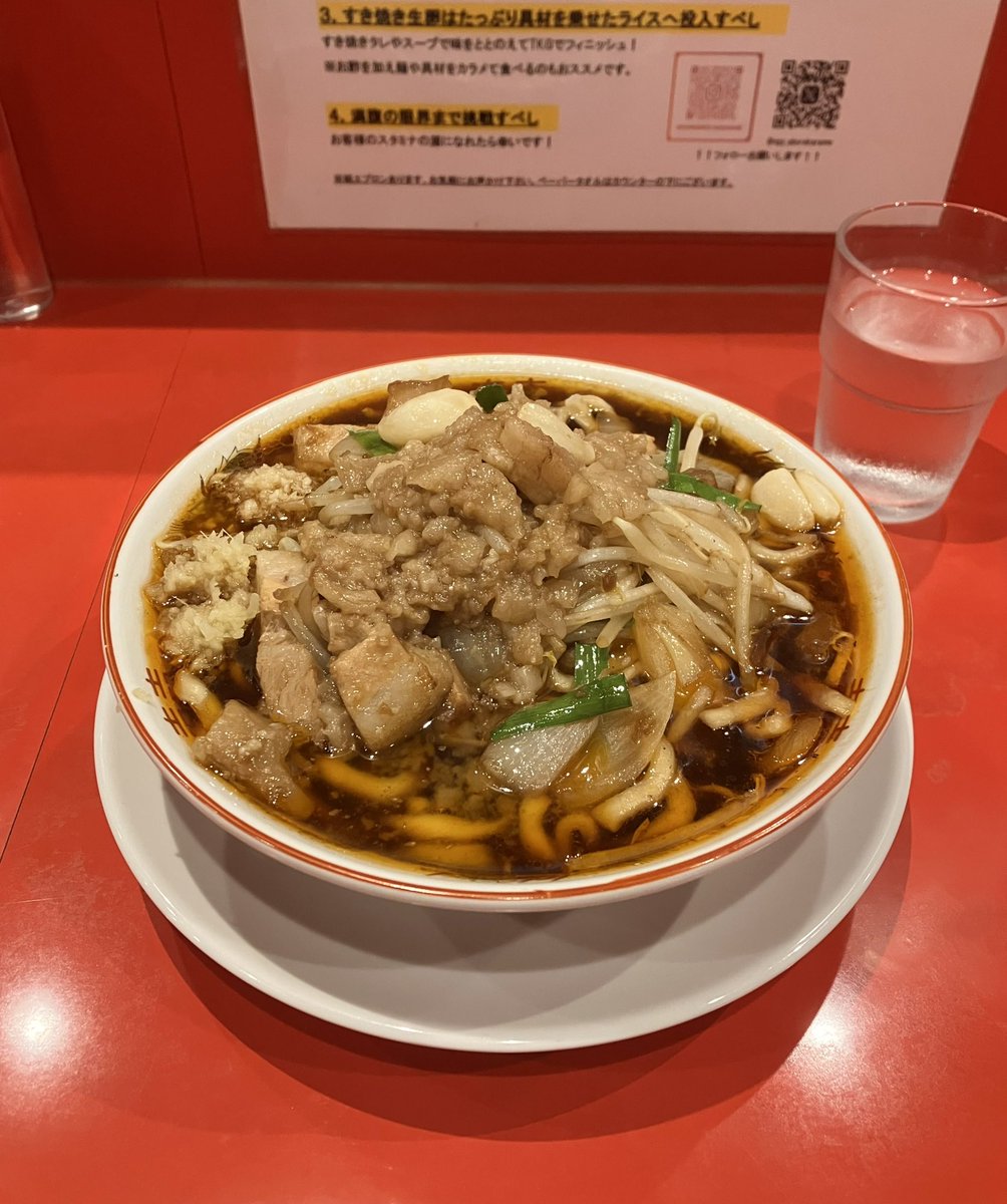 mei_kohan's tweet photo. 勝者の風格。 https://t.co/Bp87s7dyij