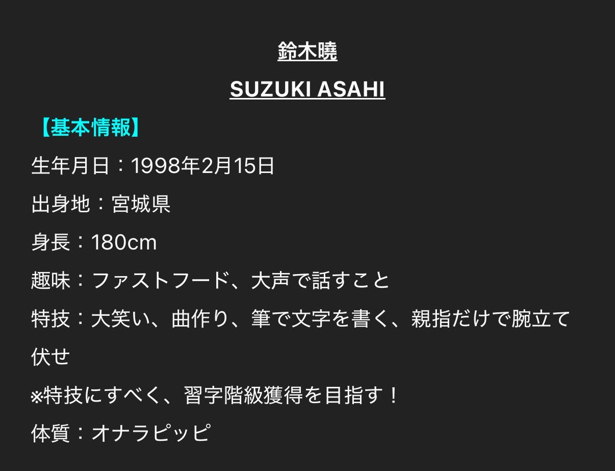 aaa24013897's tweet photo. 623オナラピッピ https://t.co/LhUONPXgs0