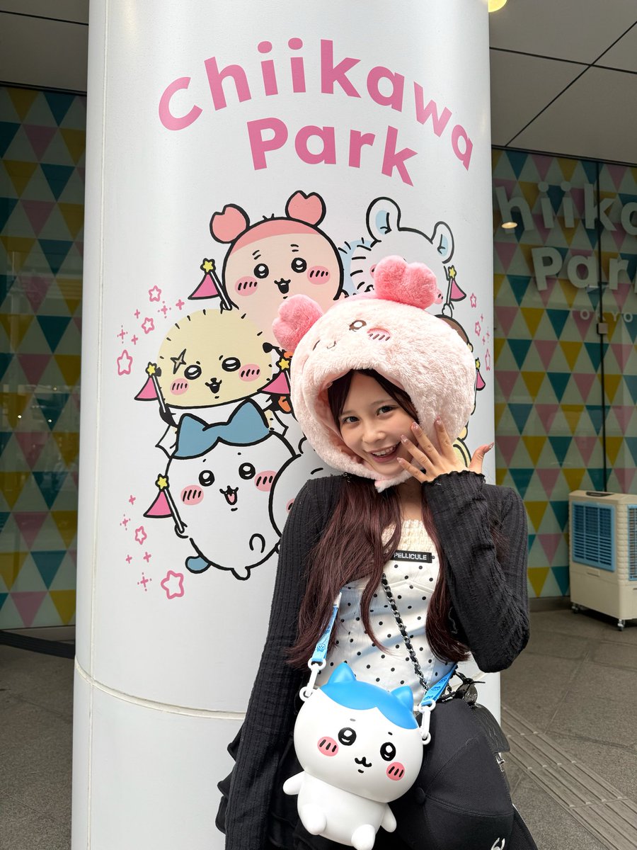 村川緋杏(CANDY TUNE) tweet media