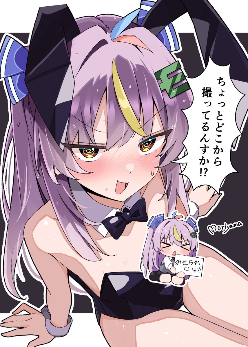 mutubasan6's tweet photo. 🍌「ちょっと!?どこから撮ってるんすか!?」
バニーメトを俯瞰してみた... https://t.co/4vr8aev87a