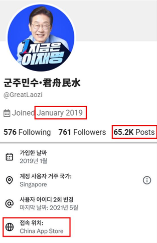 좌좀 아카이브 tweet media