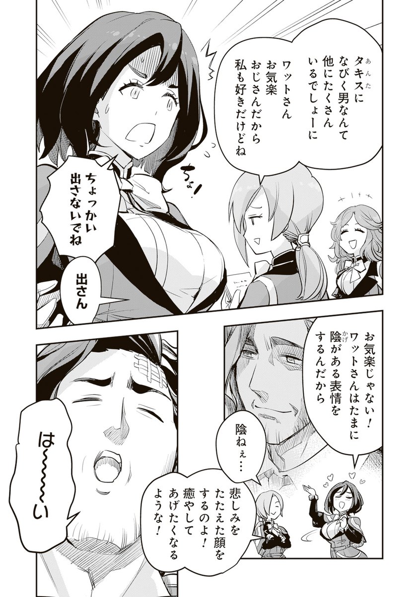 (6/12) 