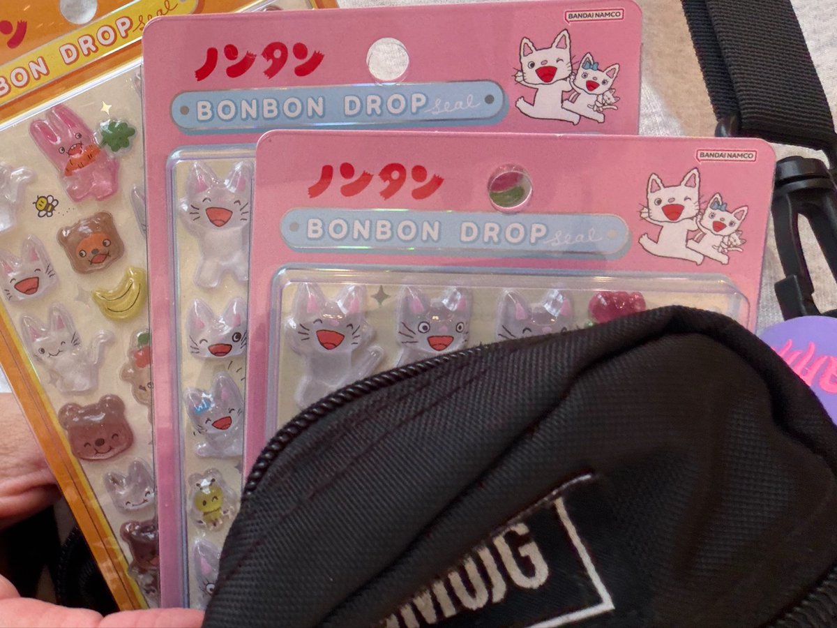 pika_1_bmsg's tweet photo. ハッシュタグキャンペーンきたらずっと探してたノンタンボンドロに出会えたり、たまごっちの新作ガチャにも出会えたりだった🥹 https://t.co/EMUdn4p7sY