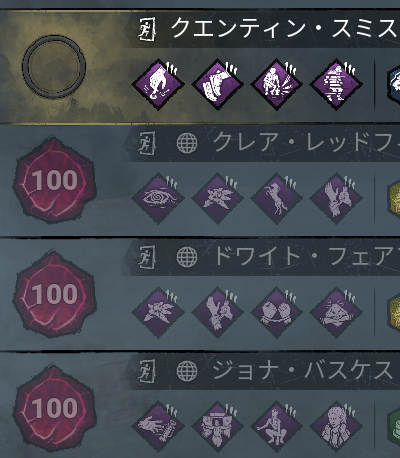 Be_Kun_'s tweet photo. こんなレートのマッチに入れないでください
僕は下手くそです。 https://t.co/VEtK5Y30Yx